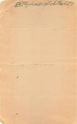 Stan Bijapur — Podatek 4 annas — Wydawca: Stan Bijapur — Rewers