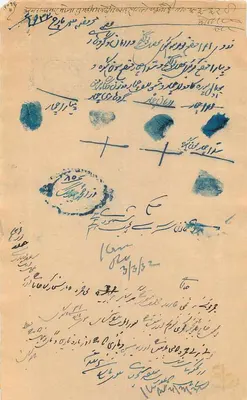 Rajgarh State — osiem annas — emisja oficjalna — Rewers