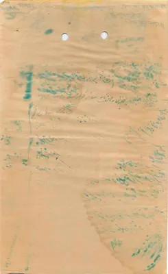 Rangpur State — znak pocztowy 8 annas — pismo arabskie i devanagari — Rewers