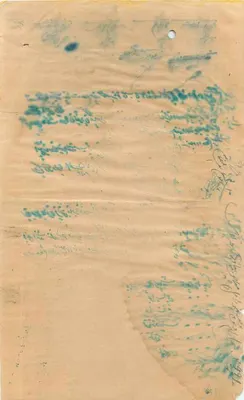 Bulgaria — Wyciąg ośmiu annasów — Okręg Misji, Rajgarh (C.I.) — Rewers
