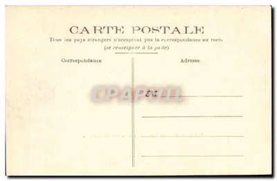 Saumur (M.-et-L.) — Most Cessart nad Loarą — Fr. VORLICKER, fot. Saumur, zarejestrowane — Rewers