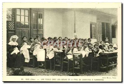 Ásia (China) — Uma escola entre as Irmãs de São Paulo de Chartres em Yunnanfou — Hélios Braun, Paris