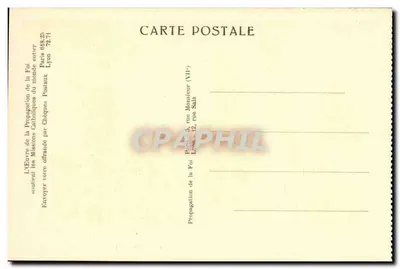 Índias (Kumbakonam) — Dispensário de catequistas missionários de Maria Imaculada — Hélio Braun, Paris — Verso