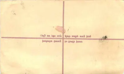 Nepal — List polecony — Wydawca: Nepal Post — Rewers