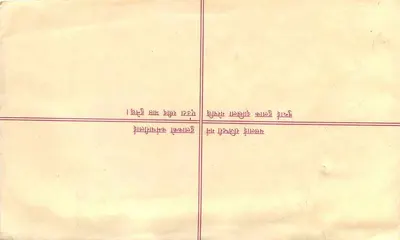 Nepal — List polecony — wydawca 'REGD. LETTER' i znak 10 rps — Rewers