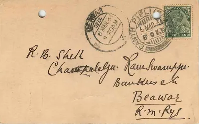 Nadiad — Commercial Letter — C.P. Shah & Bros. (ref. 4200) — Back