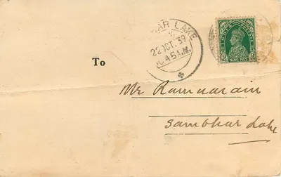 Bombay, Baroda & Central India Railway Company — Odbiór listu — Bombay, 20 października 1939 — Rewers