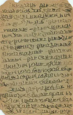 Kuchaman — ansichtkaart in devanagari-schrift — uitgever onbepaald — Achterkant