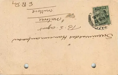Shrigoneshay Nam: — texto em devanagari — editor não visível — Verso