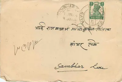 Kalkuta — Biuro handlowe Jodhraj Haribux — List do Sambhar Lek — Rewers