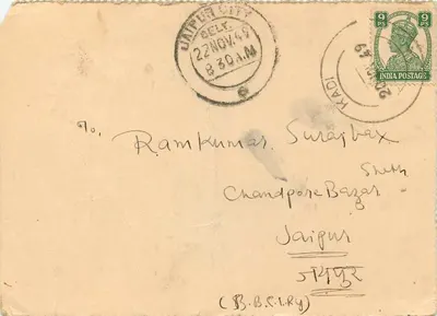 Ghanshyamlal Krishnalal Parikh — Ogólny handlowiec i agent komisji — Dana Bazar, Kadi — Rewers