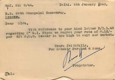 Mahabir Pershad & Sons — Delhi — Agenci firm cementowych i rur — 9 pence India Postage — Rewers