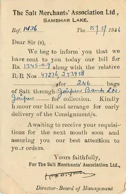 Commerciële ansichtkaart — Salt Merchants' Association Ltd, Sambharmeer — ca. 1946 — Achterkant