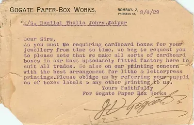 Jaipur — Karta pocztowa handlowa — Gogate Paper-Box Works, Bombaj — Rewers