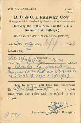 Miasto Jaipur — korespondencja kolejowa — B.B. & C.I. Railway Coy. — Rewers