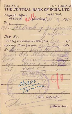 Banco Central da Índia — Jaipur — 13 de abril de 1944 — Verso