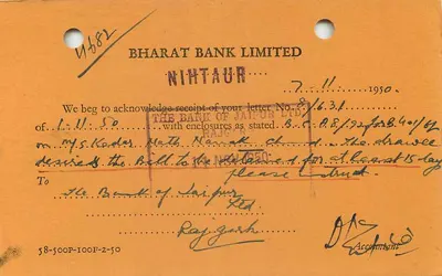 Nihtaur — Potwierdzenie otrzymania — Bharat Bank Limited — Rewers