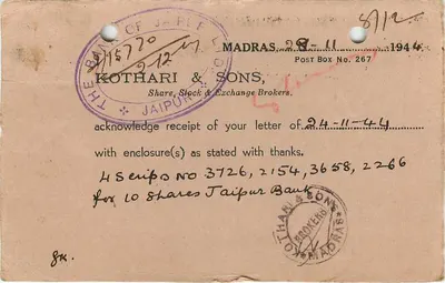 Jaipur — List do The Jaipur Bank Ltd — Kothari & Sons, Madras — Rewers