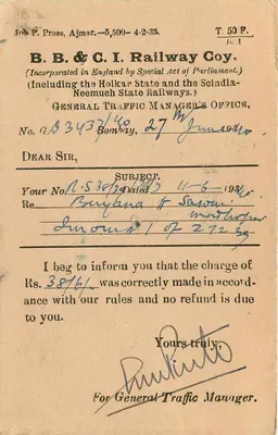 Jaipur — Korespondencja kolejowa — Railway Coy. Ajmer — Rewers