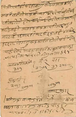 Vana (Kanpur) — Marché — carte postale éditée par 'Postcard' (n°1) — Rewers