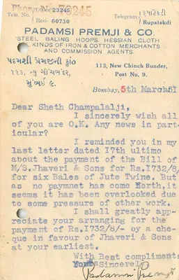 Beawar — Março de 1951 — Padamshi Premji & Co. (Bombay) — Verso