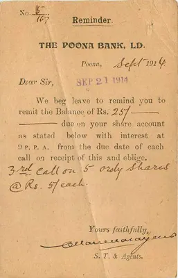 Karta pocztowa banku z Poony — przypomnienie o zapłacie — Wydawca: The Poona Bank, Ltd. — N° 167 — Rewers