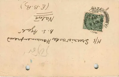 Karta pocztowa indyjska — tekst w pismie devanagari — przeznaczona dla Nalre, Wielka Brytania — Rewers