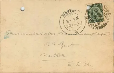 Indyjska pocztówka — tekst w devanagari i pisanie ręczne — wysłana z Nator (Bengal Wschodni) wokół 1931 — Rewers