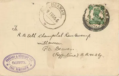Wagon dispatch notification — Prakash & Co. Ltd., Calcutta — 1946 — Back