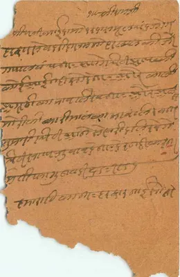 Jaipur-City — Bombay — Mornadass — 6 maja 1910 — znak pocztowy 3 pices — Rewers