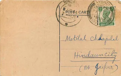 Karta pocztowa indyjska — Motilal Chhajjulal — Hindaun City (St. Gaihur) — Bombay — Rewers