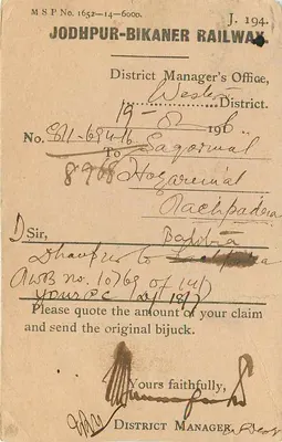 Sagarmal - Pachipadra — Korespondencja kolejowa — Jodhpur-Bikaner Railway — Rewers