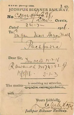 Jodhpur Bikaner Railway — correspondência sobre via férrea — Escritório de Jodhpur Railway — Verso