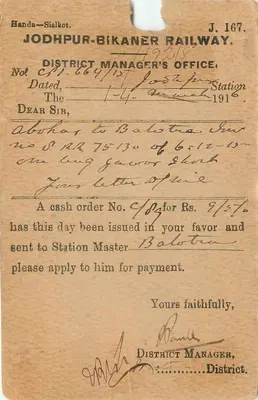 Balotra — Jodhpur-Bikaner Railway — Office Dyrektora Okręgowego — 1918 — Rewers