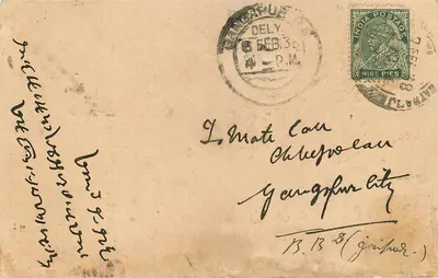Karta pocztowa indyjska — tekst w pismie devanagari i pismo ręczne — wydawca nie widoczny — Rewers