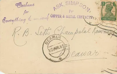 P. D. Simpson & Co. — Kalkuta — 5th Edition Bentley's — Rewers