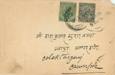 Jokhi Ram Sagar Mull — Kirana Merchants & Commission Agents — Lakhisarai, E.I.R.Y. — Rewers