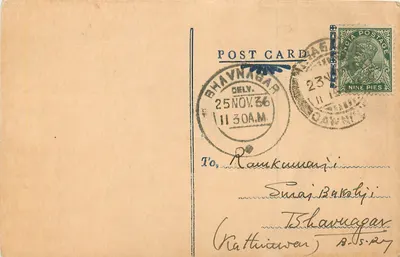 Bhavnagar — cartão postal datado 25 de novembro de 1936 — editor indiano, selo de 9 pices
