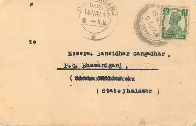 Khemraj Saraf & Co. — Solicitação de orçamento — Katni C.P. — Verso