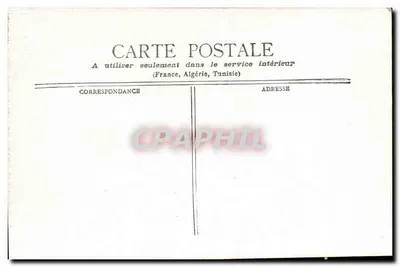 Paryż - La Madeleine & Rue Royale — wizualizacja świątyni z karetami — Rewers