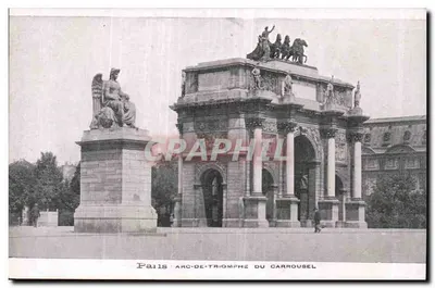 Paris - Arco do Triunfo do Carrousel — editor não identificado, número de série não visível