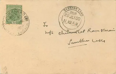 Bhavnagar - Mahavir Prasad - Lago de Bhavnagar - India Postage & Revenue — Verso