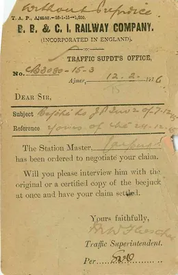 Ajmer City — kartka pocztowa Compagnie des chemins de fer Ajmer à Delhi — wydawca: India Postage — Rewers