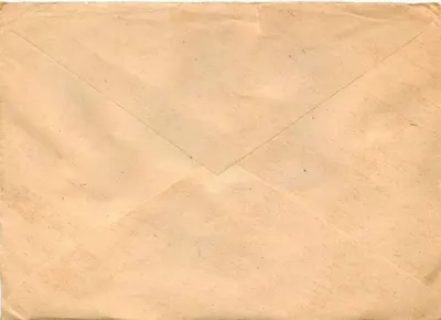 Carta postal enviada de Havlíčkův Brod para Belgrado — editor Ladislav Soula, número de série não visível — Verso