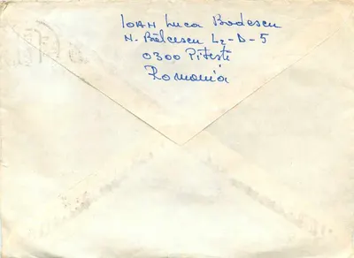 Săcălariu de Jos - Alba — Museu do vilarejo de Bucareste — selos de arte popular romena — envio para Iugoslávia — Verso