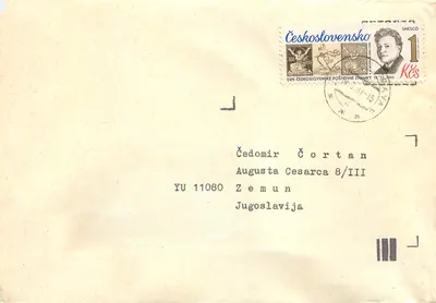 Carta postal para Čedomir Čortan em Zemun — editor Den československé poštovní známky, série UNESCO, 18.12.1986