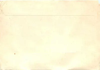 Carta postal para Čedomir Čortan em Zemun — editor Den československé poštovní známky, série UNESCO, 18.12.1986 — Verso