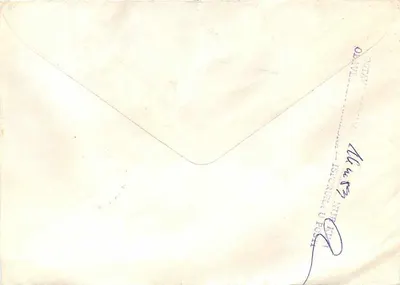 Riga — Łotwa — przesyłka lotnicza — znaczek UIT 15k 1969 — Rewers