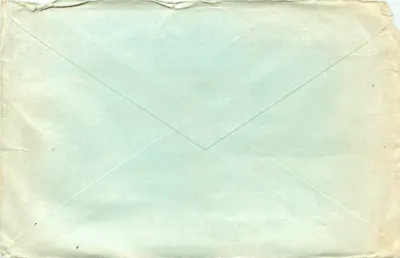 Poczta polecona Moskwa - Jugosławia — wydanie sowieckie, znaczki 1960 — Rewers