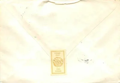 Harmanli — Jugosławia — Republika jugosławska Serbii, znaczek 13 dinarów motyl — Rewers